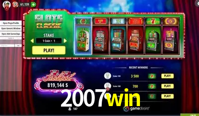 A Emoção da Loteria na 2007win: Uma Chance de Mudança de Vida