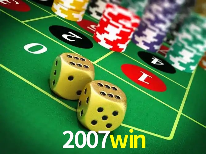 2FA Security 2007win