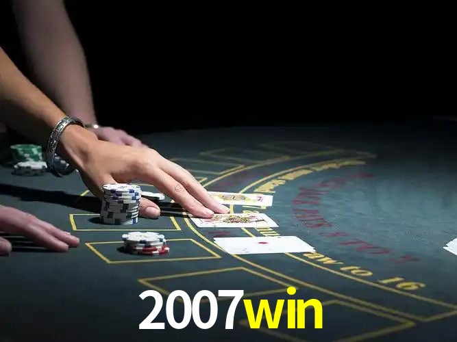 2007win.com