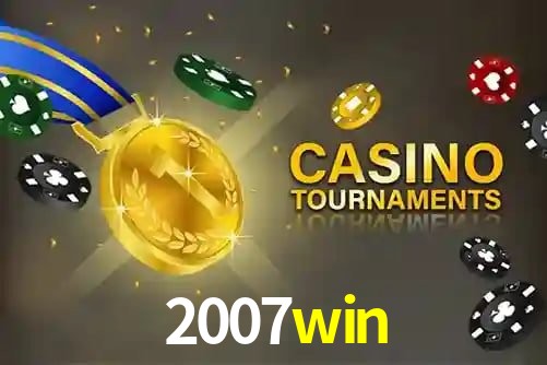 2007win,2007win.com