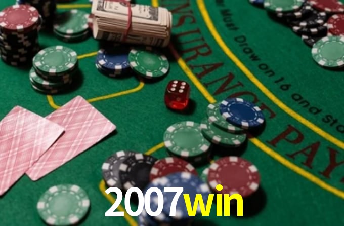 Premium Interface 2007win