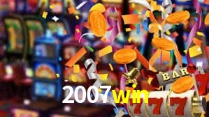 2007win App Interface